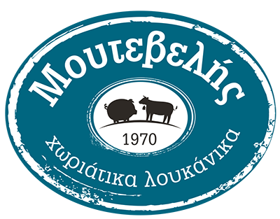 ΜΟΥΤΕΒΕΛΗΣ